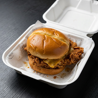 Chicken Sandwich Only